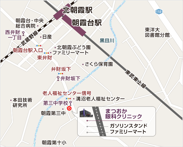 所在地のご案内 まつおか眼科クリニック